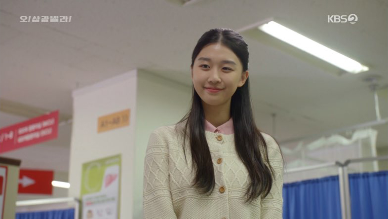 삼광자전거 이미지