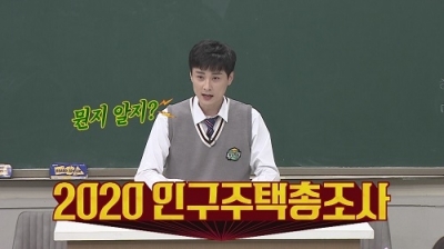 미화부장 이미지