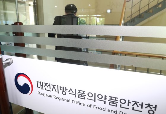 (주)메디톡스 이미지