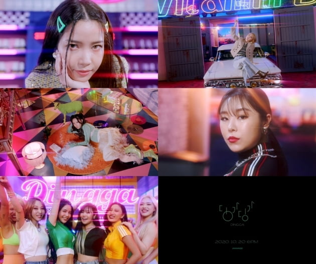 펑키트래블 이미지