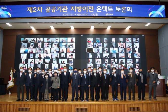 창원슈퍼 이미지