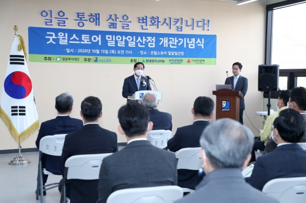 고양엔지니어링 이미지