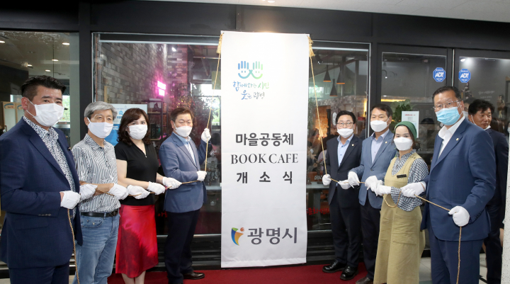 광명테크노타운 이미지