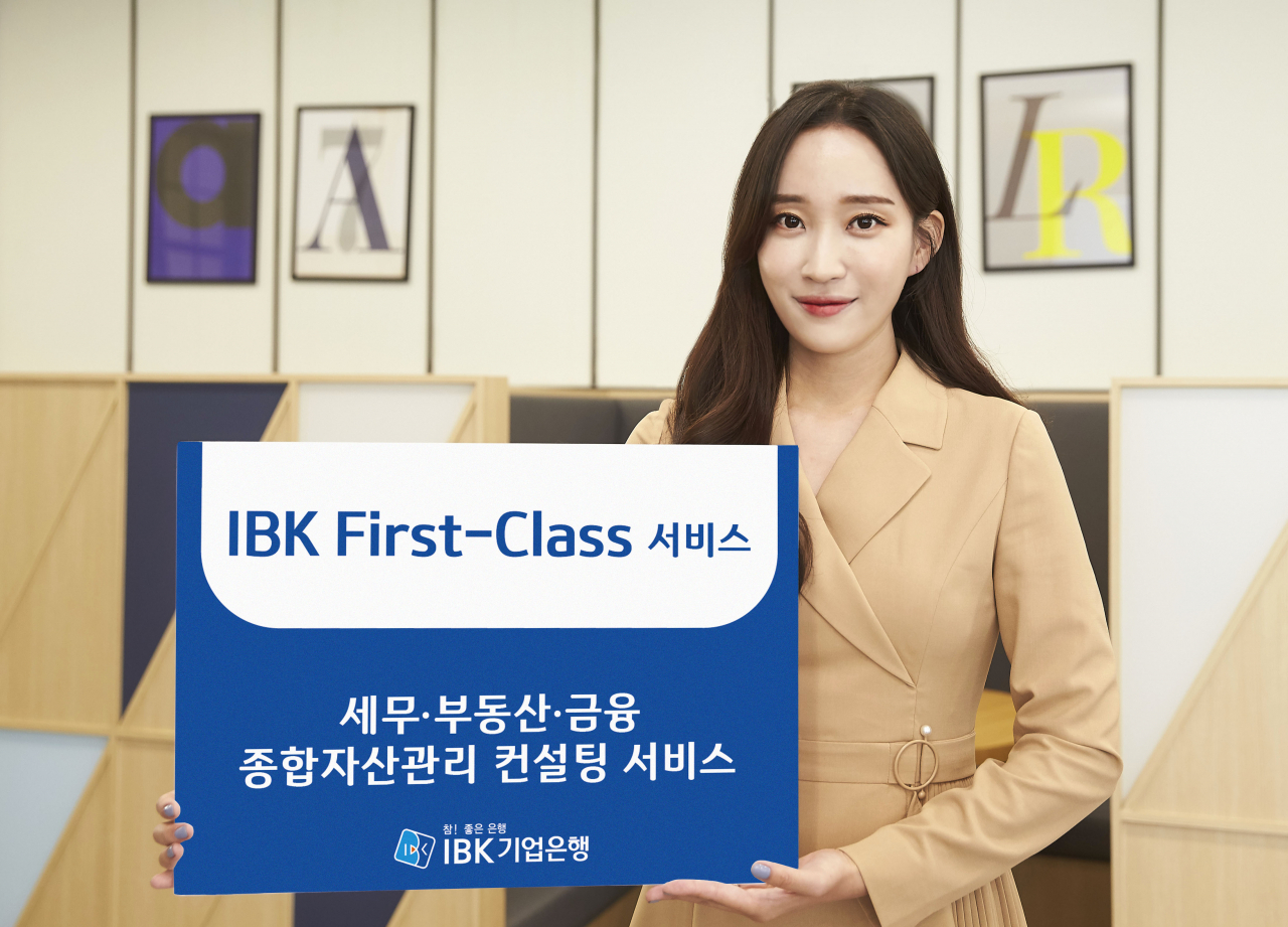 퍼스트세무법인 이미지