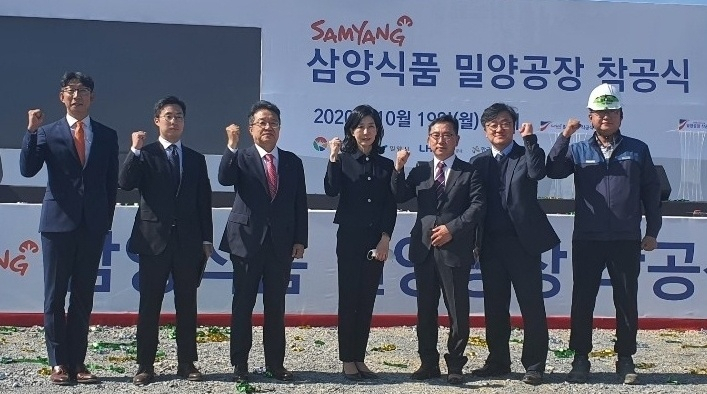 밀양정보기술 이미지