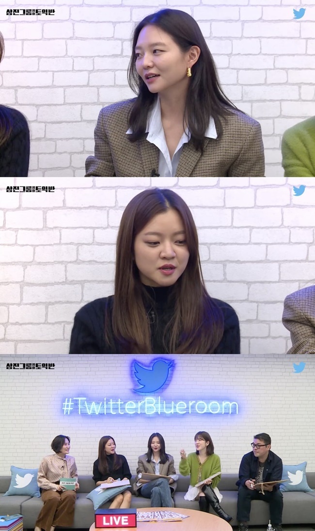 이솜룸 이미지