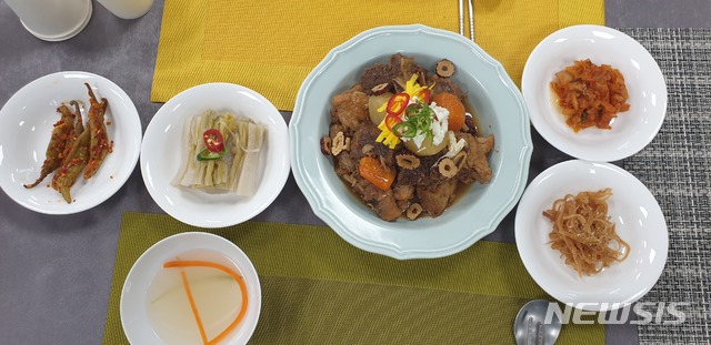 향토 이미지