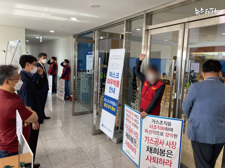 자문가스 이미지