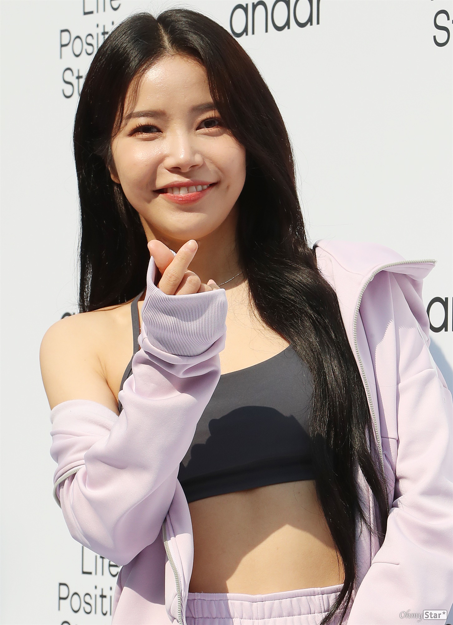 운동하기좋은날 이미지