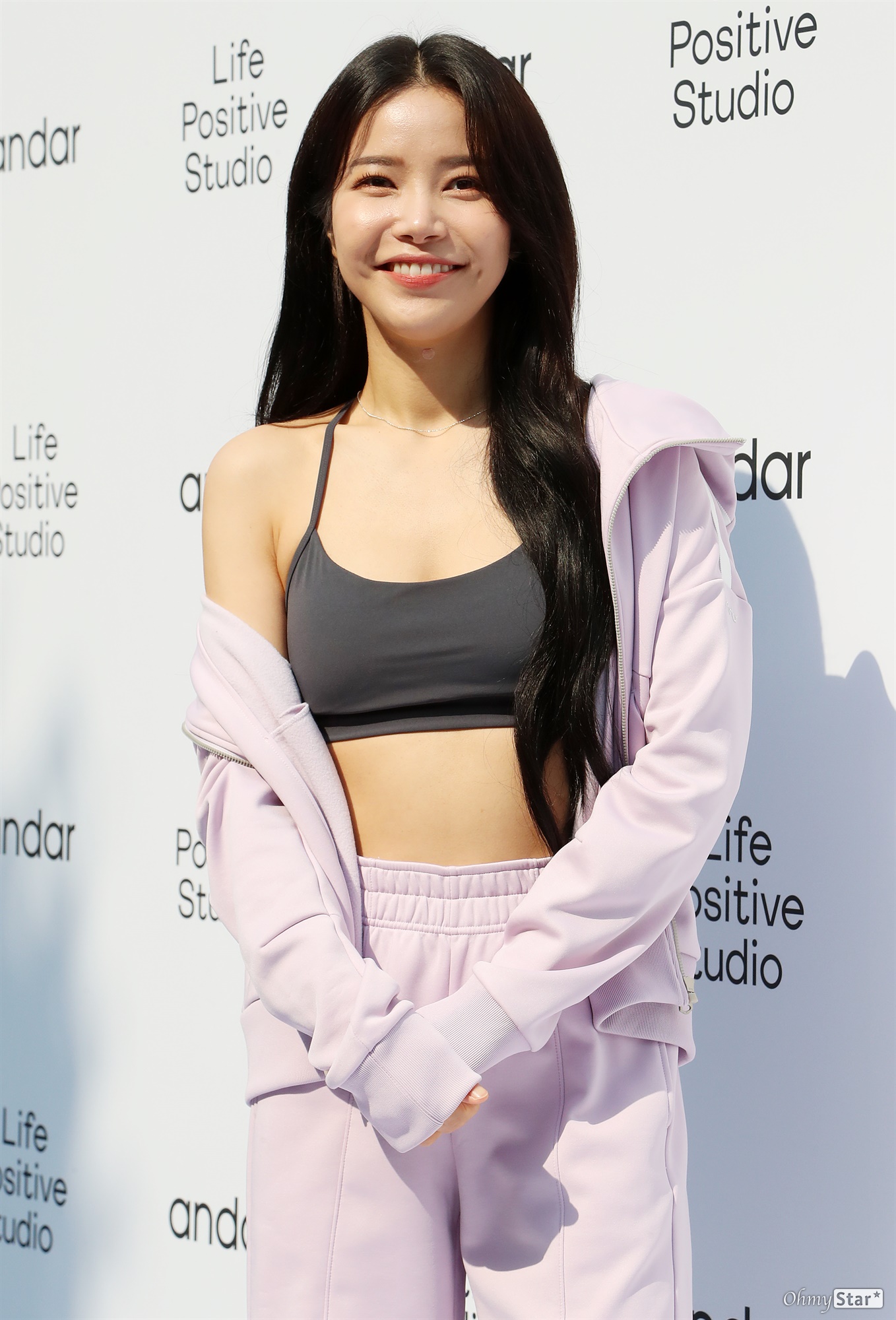 운동하기좋은날 이미지