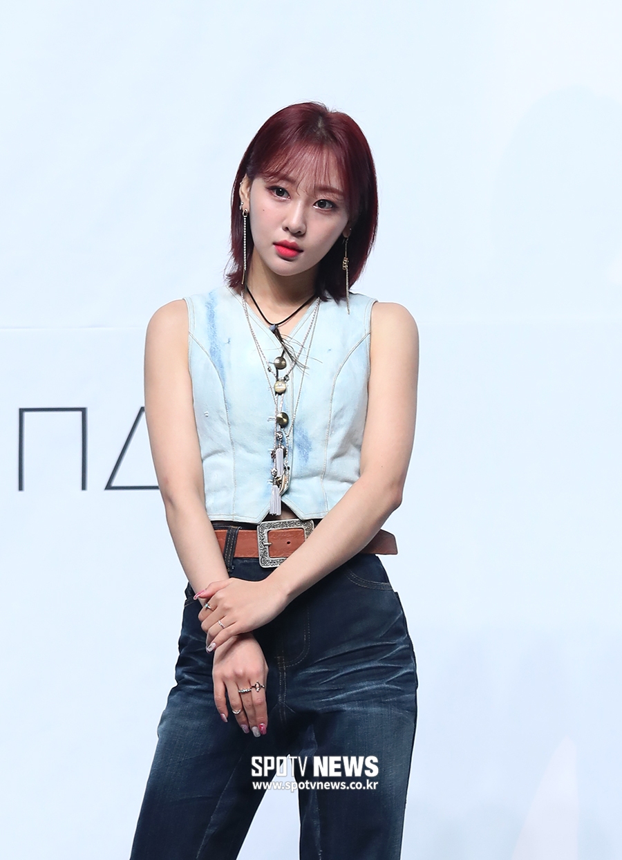 이브 이미지