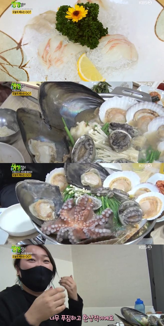 옹동청결떡방앗간 이미지