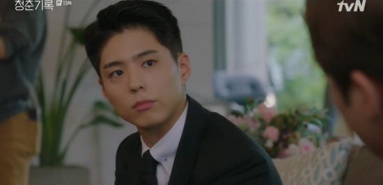 Record of Youth Park Bo-gum felt sad for Park So-damIn the 13th episode of TVNs monthly drama Record of Youth, which was broadcast on the 19th, the relationship between Sa Hye-joon (Park Bo-gum) and Park So-dam was shaken.On this day, Won Hae-hyo (Byeon Woo-seok) took Ahn Jeong-ha home, and after completing the schedule to stabilize earlier, he contacted Won Hae-hyo when it rained.We put the stable Won Hae Hyo into the house, and the two talked over tea.Won Hae-hyo said, Thank you, for calling me when you are in trouble. And said, I went out of my mentality today and crossed the line. Im sorry. I should not have contacted you.But Won Hae-hyo reassured her, saying, Youre mistaken, but youre good at Hye-joons a woman friend. I dont have any other mind about you. Okay, Im really nervous.Yeah, you cant like me, he said.At this time, Sa Hye-joon called and said, I am a foreign country to digest the fan meeting schedule. He took care of Sa Hye-joon, who is stable, and hid the fact that he is with Won Hae-hyo.In addition, Sa Hye-joon met Ahn Jeong-ha when Jin Seo (Lee Sung-kyung) and his romantic relationship were reported. Sa Hye-joon noticed that he was sorry. And he said, What is always sorry?I wondered.Sa Hye-joon said, Jean is a friend. A friend. Have you seen the article? Seo Woo and me.Its a drama hit the jackpot! I do not have a day when I do not write your article. I do not see entertainment articles because of you these days.I thought it would be bad for my mental health. Are you hot?I believe you. I believe what I saw about you. I believe what you told me. So do not be hard with that. Sa Hye-joon said, Lets eat with my mother.My mom wants to buy you a meal. Real? Why? And Sa Hye-joon said, Why not? Because my son loves me.In particular, Won Hae-hyo found out that Kim I-young (Shin Ae-ra) manipulated his SNS follower number. Won Hae-hyo said, I told you that I can succeed on my own.I said respect for that. Im embarrassed. Im not gonna do anything. Look at peoples faces. How can I live with my head?Won Hae-hyo then went to the house of An Jeong-ha, who sat side by side on the swing at the playground with An Jeong-ha, and nailed it down, saying, Im going to sit down. Dont talk.I did not even talk to you, why did you call me, said An Jeong-ha.In addition, Sa Hye-joon and Won Hae-hyo met on set.Won Hae-hyo said, I will go to Lee Hye-Ri makeup interview today. Sa Hye-joon asked, How do you know that?Won Hae-hyo said, I introduced it, and I felt a strange nervous breakdown between the two.In the meantime, I was notified of my acceptance by Lee Hye-Ri (Hye-ri), who was stable, and immediately informed Won Hae-hyo, You are a real benefactor of my life.Won Hae Hyo informed me that he was with Sa Hye-joon, and asked him to tell me you will call.Sa Hye-joon was sad, waiting for the call of Ahn Jeong-ha. Sa Hye-joon waited at Ahn Jeong-has house and worried about the stable scandal.What do you do when you break up with you? And Sa Hye-joon said, Are we breaking up?In the end, Sa Hye-joon said, Why do not you call me and tell me why you are happy? And confessed that you are busy to be stable.I have never been in touch with you before, and I came to you in time, said Sa Hye-joon. I am doing my best even though it is a murderous schedule.I have to make it easier for you to see for a while. I have to show a bright look for a while. In addition, the story that Sa Hye-joon was the last caller of Charlie Jung-jun was reported, raising tension in the drama.Photo = TVN broadcast screen