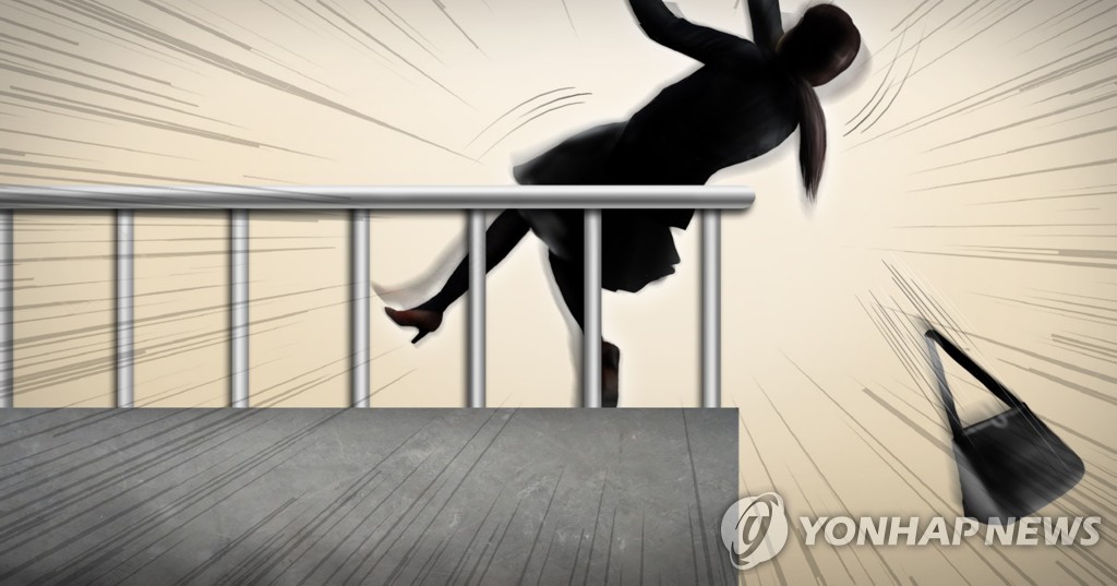 베트남노래클럽 이미지