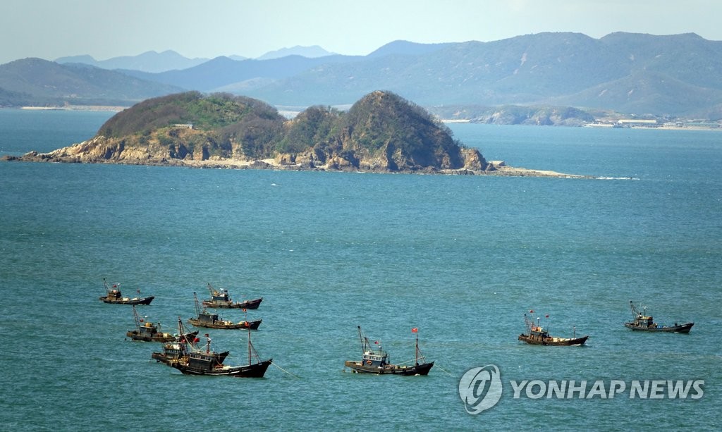 광성공조 이미지