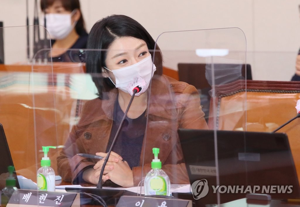 가야연합의원 이미지