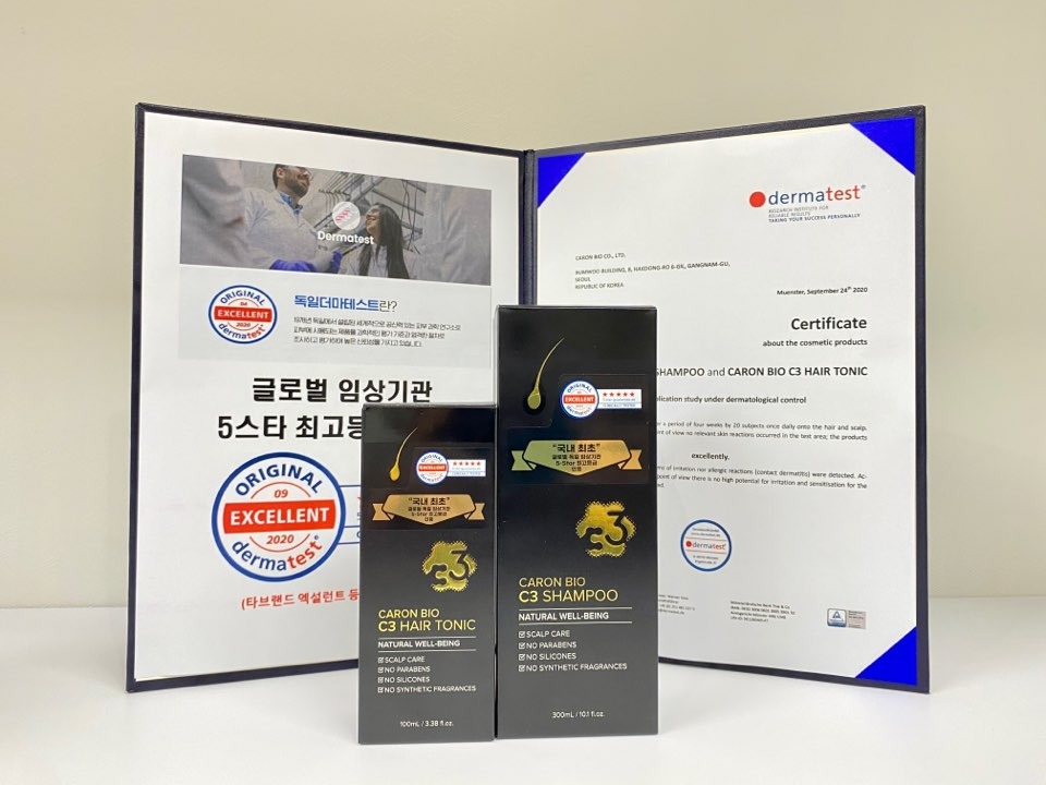 주식회사 탈모연구소 이미지