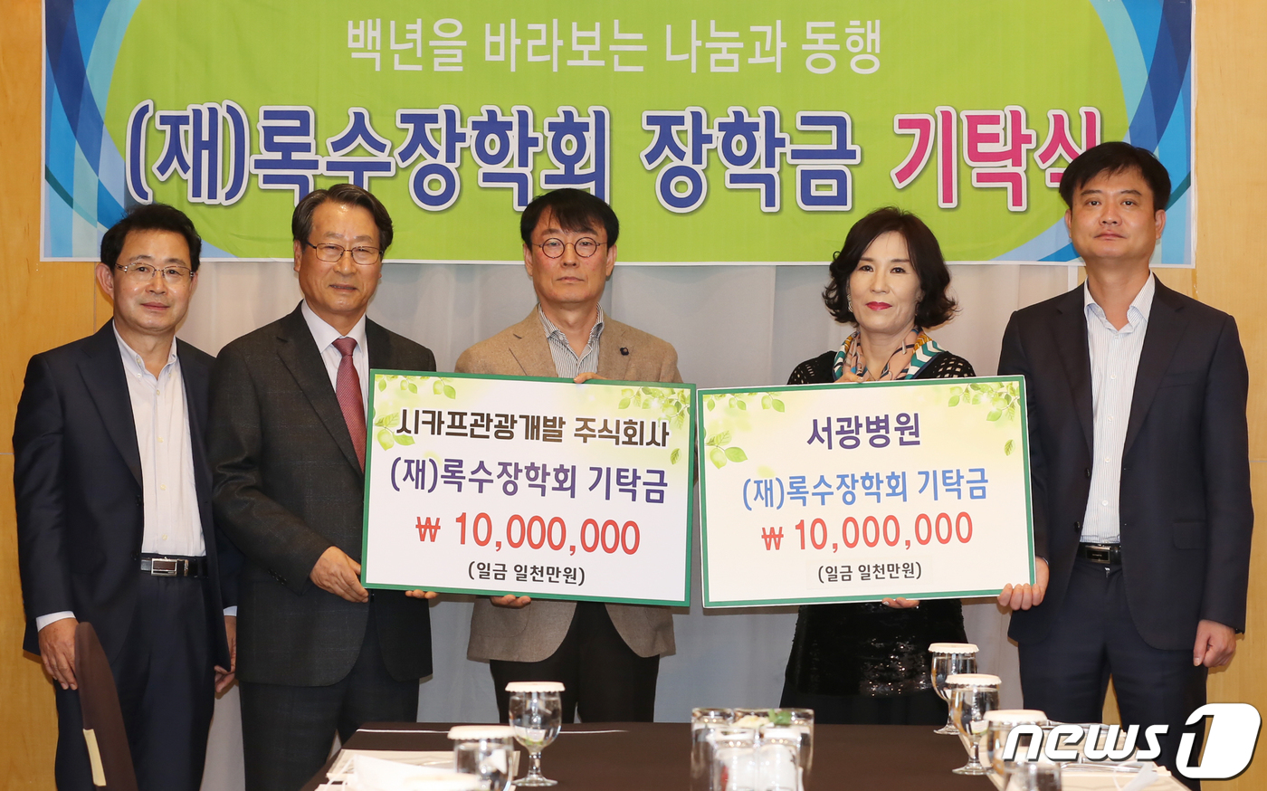 시카프관광개발 이미지