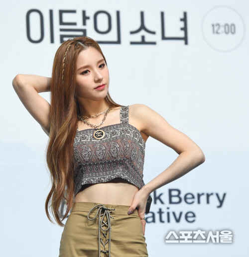 희진 이미지