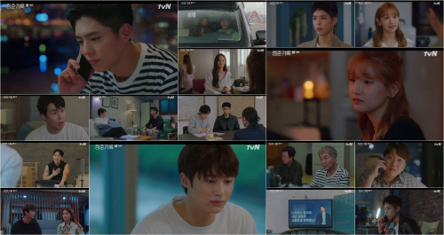 On the day of the show, the harsh growth pain of youth was drawn.Sa Hye-joon (Park Bo-gum) and An Jeong-ha (Park So-dam), who could not afford to share their hearts in busy daily life, could not hide their sadness while understanding each other.Suddenly, the two of them had a lot of sadness and sorry feelings that they could not say, and cracks began to occur.Scandal with Charlie Chung (Lee Seung-jun), who thought it was over here, re-ignited and Gozo wondered about future development and Danger feeling.Sa Hye-joon had a romantic relationship with Jin Seo-woo (Lee Sung-kyung), who was filming a drama together. Sa Hye-joon, who was worried that her lover An Jeong-ha was hurt by the sudden romantic relationship, went to see him to explain himself.I am sorry for Sa Hye-joon, because he is not good at stable mental health, he said, I believe you, I believe what I saw about you, I just told you.So do not be hard with that. But they couldnt fully shake off their sad, upset feelings; they had less time to contact, and the two had a hard time telling their inner thoughts, and the daily routines they didnt know each other.Sa Hye-joon, who even heard the news of Ahn Jeong-ha that she became a makeup artist for top star Lee Hae-ji (Lee Hye-ri) through her friend Won Hae-hyo (Byeon Woo-suk), was not comfortable.He went to An Jeong-ha and said, Why do not you call me and tell Haehyo when you are happy?You are busy made the mind of Sa Hye-joon complicated.Ahn Jung-ha also knew how much she did for herself in the murderous schedule, so she hoped she would stay at ease even for a short moment.I was trying to show a happy and bright figure instead of expressing regret.In the meantime, with the hidden heart, Ahn Hye-joon, who asked, Are you happy now?, Sa Hye-joon seemed to have his heart stomping.In the situation where I was only sorry, the phone of Sa Hye-joon rang without fail, and I sent him back to work, saying, I have to go to work.Lee Tae-soo (Lee Chang-hoon), the former head of the agency, has called Sa Hye-joon, who could not hide his complex mind even on the set, saying it is time for him to help.The article The last person who spoke before Charlie Chung died will be called Sae Hye Jun.Scandal with Charlie Chung, who had been quiet, climbed back on the chopping board and Gozo the Danger feeling.On the other hand, Won Hae-hyo, who was suspected of manipulating the number of SNS followers by Park Do-ha (Kim Gun-woo), could not deny it.In the meantime, there was a part that I guessed through conversation with my mother Kim I-young (Shin Ae-ra).Her mothers words, Wouldnt it have been better if I had benefited from the high profile and the image of hot popularity, made her even more frustrated: You said you showed me you could succeed on my own!I asked you to respect one thing. Won Hae-hyo, who was angry, was sad.On this day, Sa Hye-joon and Ahn Jung-ha raised real sympathy. In the midst of busy times, he tried not to miss his contact, and when he had a moment, he ran to Ahn Jung-ha.I was grateful to know the heart of Ahn Jeong-ha and still loved him. But I could not be happy.The love of the two youths who are heartbroken and hurt by external factors, not the two peoples problems, added to the sadness.The young people who ran toward their dreams began to fulfill their dreams. Sa Hye-joon was a great success with Actor, but the reality of change made him harder.The timely gaze, malicious rumors and comments continued constantly, and the meeting with the lover An Jeong-ha became estranged. The confusion of Sa Hye-joon, who felt that he was moving away from everyday life, was also caught.I had a dream, but I could not say that I am happy now. I am focused on whether Sa Hye-joon, who is living in a life like a ice sheet, can correct everything and regain happiness.9 p.m. on the 20th.Photos  tvN