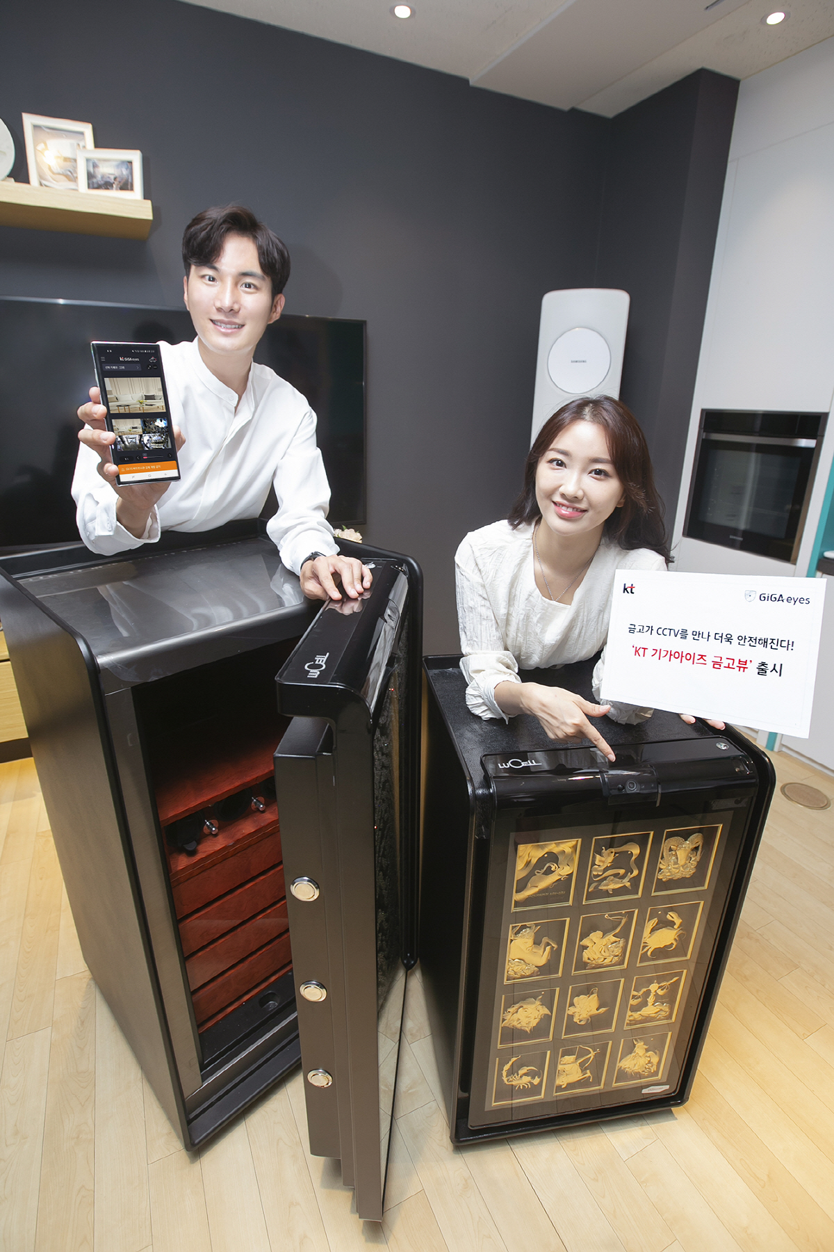 선일금고제작 이미지