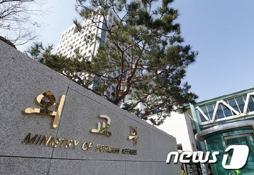 부영사 이미지