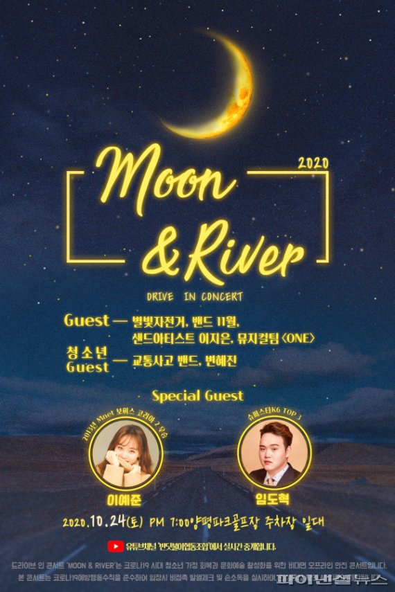 누리네트워크협동조합 이미지