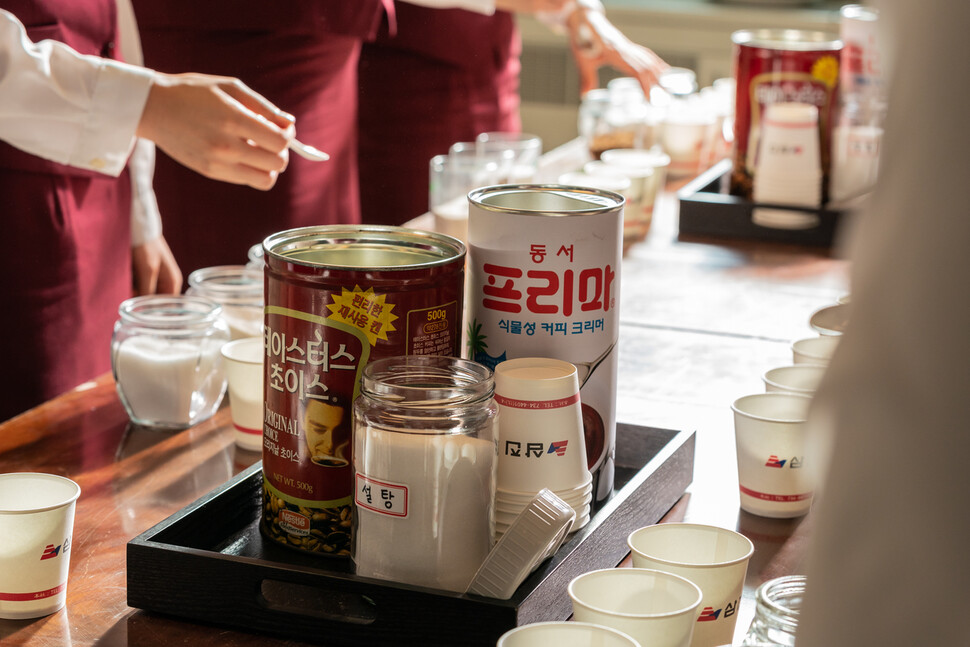 디자인삼진 이미지