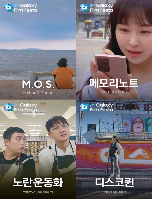 웨이브 이미지