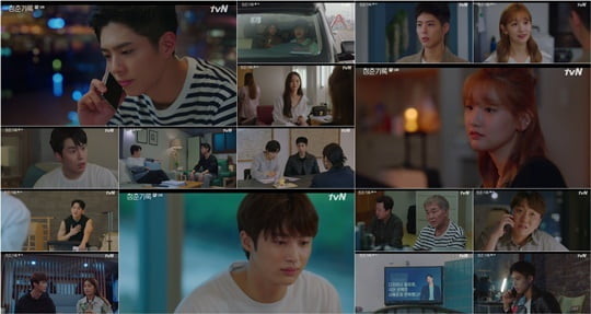 The Record of Youth Park Bo-gum was once again placed in Danger.On the show, the harsh growth pains of youth were drawn.Sa Hye-joon (Park Bo-gum) and An Jeong-ha (Park So-dam), who could not afford to share their hearts in busy daily life, could not hide their sadness while understanding each other.Suddenly, the two of them had a lot of sadness and sorry feelings that they could not say, and cracks began to occur.Scandal with Charlie Chung (Lee Seung-jun), who thought it was over here, re-ignited and Gozo wondered about future development and Danger feeling.Sa Hye-joon had a romantic relationship with Jin Seo-woo (Lee Sung-kyung), who was filming a drama together. Sa Hye-joon, who was worried that her lover An Jeong-ha was hurt by the sudden romantic relationship, went to see him to explain himself.I am sorry for Sa Hye-joon, because he is not good at stable mental health, he said, I believe you, I believe what I saw about you, I just told you.So do not be hard with that. But they couldnt fully shake off their sad, upset feelings; they had less time to contact, and the two had a hard time telling their inner thoughts, and the daily routines they didnt know each other.Sa Hye-joon, who even heard the news of Ahn Jeong-ha that she became a makeup artist for top star Lee Hae-ji (Lee Hye-ri) through her friend Won Hae-hyo (Wooseok), was not comfortable.He went to An Jeong-ha and said, Why do not you call me and tell Haehyo when you are happy?You are busy made the mind of Sa Hye-joon complicated.Ahn Jung-ha also knew how much she did for herself in the murderous schedule, so she hoped she would stay at ease even for a short moment.I was trying to show a happy and bright figure instead of expressing regret.In the meantime, with the hidden heart, Ahn Hye-joon, who asked, Are you happy now?, Sa Hye-joon seemed to have his heart stomping.In the situation where I was only sorry, the phone of Sa Hye-joon rang without fail, and I sent him back to work, saying, I have to go to work.Lee Tae-soo (Lee Chang-hoon), the former head of the agency, has called Sa Hye-joon, who could not hide his complex mind even on the set, saying it is time for him to help.The article The last person who spoke before Charlie Chung died will be called Sae Hye Jun.Scandal with Charlie Chung, who had been quiet, climbed back on the chopping board and Gozo the Danger feeling.On the other hand, Won Hae-hyo, who was suspected of manipulating the number of SNS followers by Park Do-ha (Kim Gun-woo), could not deny it.In the meantime, there was a part that I guessed through conversation with my mother Kim I-young (Shin Ae-ra).Her mothers words, Wouldnt it have been better if I had benefited from the high profile and the image of hot popularity, made her even more frustrated: You said you showed me you could succeed on my own!I asked you to respect one thing. Won Hae-hyo, who was angry, was sad.On this day, Sa Hye-joon and Ahn Jung-ha raised real sympathy. In the midst of busy times, he tried not to miss his contact, and when he had a moment, he ran to Ahn Jung-ha.I was grateful to know the heart of Ahn Jeong-ha and still loved him. But I could not be happy.The love of the two youths who are heartbroken and hurt by external factors, not the two peoples problems, added to the sadness.The young people who ran toward their dreams began to fulfill their dreams. Sa Hye-joon was a great success with Actor, but the reality of change made him harder.The timely gaze, malicious rumors and comments continued constantly, and the meeting with the lover An Jeong-ha became estranged. The confusion of Sa Hye-joon, who felt that he was moving away from everyday life, was also caught.I had a dream, but I could not say that I am happy now. I am focused on whether Sa Hye-joon, who is living in a life like a ice sheet, can correct everything and regain happiness.Meanwhile, the 14th episode of Record of Youth will air today (20th) at 9 p.m.