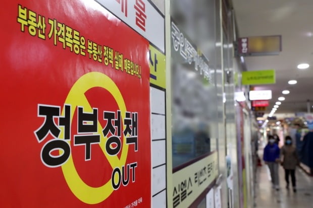 온부동산중개사무소 이미지