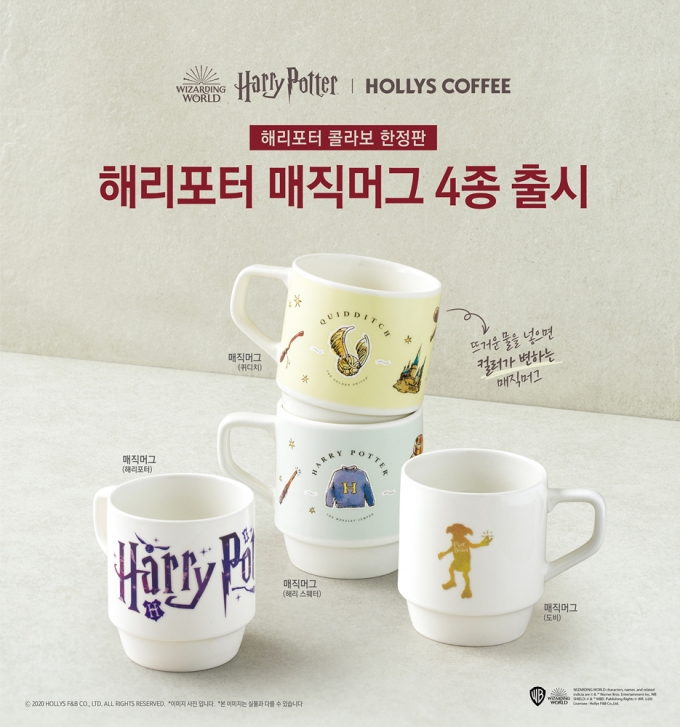 할리스커피 이미지