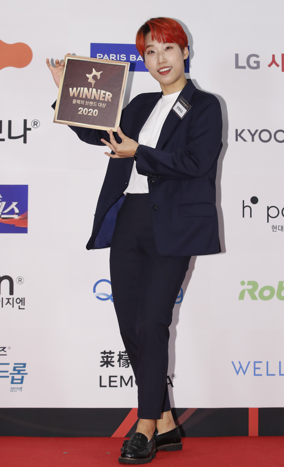 재재 이미지