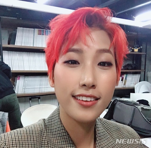 재재 이미지