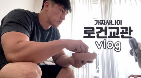 로건 이미지