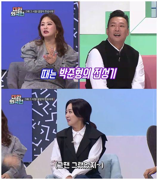 대한 이미지
