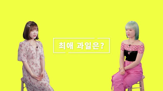 김은애헤어 이미지
