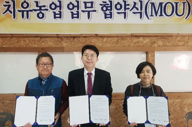 전북가농 이미지