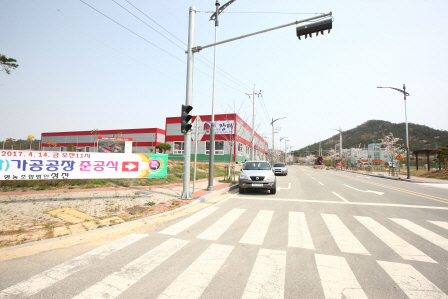 해남식품 이미지