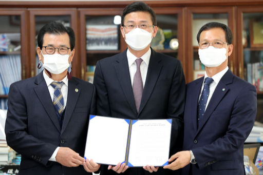 미래산업안전 이미지