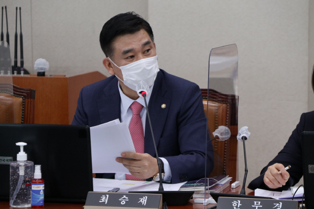 착한노가리 이미지