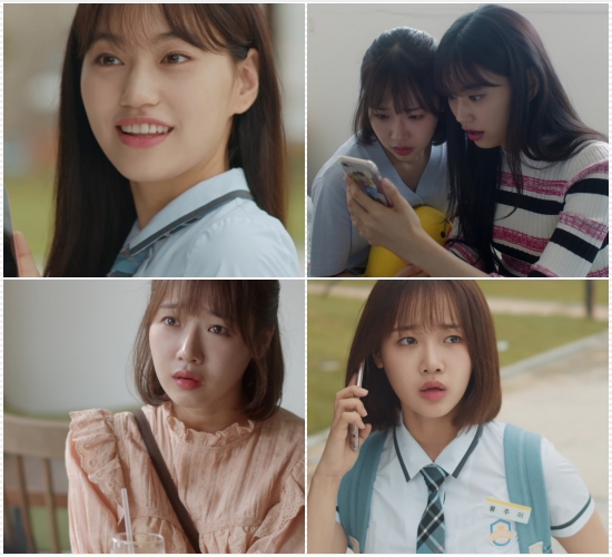 Wynot Media released a still cut of its new Wynot Media film Solo, Not Mello, which will be broadcast today (on Tuesday).Solo, Mello is a romance sitcom that depicts the story of a struggle between a best friend Bongjui and a late lady who achieved a triple combo of girls, girls high school, and girlsWeki Meki members Choi Yoo-jung and Kim Do-yeon, the newest actors Jung Hyo-joon, Kim Min-chul, Moon Ji-hoo and Lee Soo-yul are cast and are expecting from the first broadcast.In the meantime, Weki Meki Choi Yoo-jung, Kim Do-yeon, and Jeong Hyo-joon are showing off their colorful still cuts.First, Choi Yoo-jung and Kim Do-yeon of Bongjui and Ji-seo station are wearing uniforms with cell phone.The two people standing with different expressions are excited by the visuals.In the ensuing photo, Choi Yoo-jung and Kim Do-yeon sit side by side on the bed, staring at the cell phone: two people with high school tees off.The serious Choi Yoo-jung and the surprised Kim Do-yeon raise questions about what happened to them.Choi Yoo-jung and Kim Do-yeon, who are expecting only steel cuts, are famous for their best friends and are expecting what kind of best friend Chemie will show in the drama.In another still cut that was released together, Jung Hyo-joon of Woo Seung-bong station, who is wearing an apron in a cafe, was included.Jeong Hyo-jun, who is firmly lips with his eyes, gives a feeling that he has decided something, while Choi Yoo-jung is making a sadness.His expression, which seems to have been through unexpected things, stimulates curiosity.Solo Not Mello, co-produced by Wynot Media and KT Seezn, will be unveiled today (on Tuesday) at 6pm on YouTube; it will be premiered a week earlier at KT Seezn.