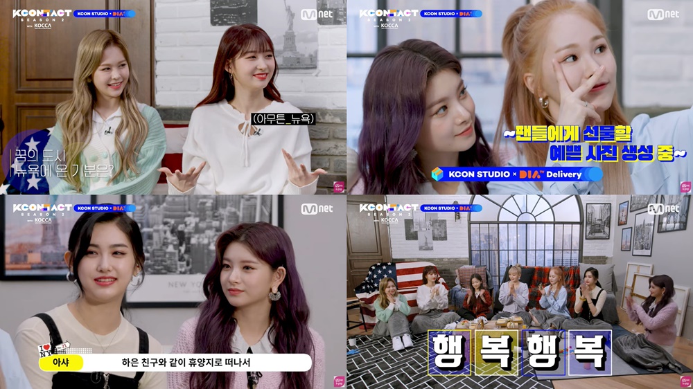 어썸포인트 이미지