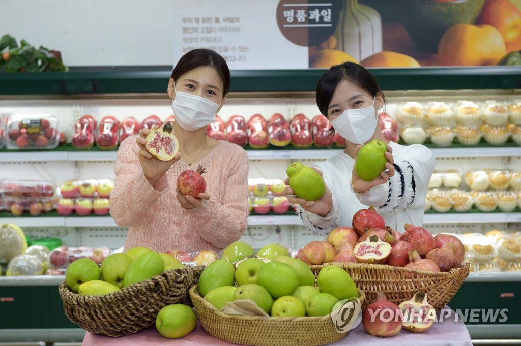 영양농업협동조합하나로마트 이미지