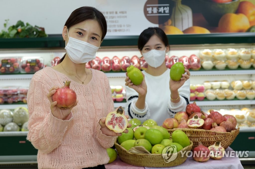 영양농업협동조합하나로마트 이미지