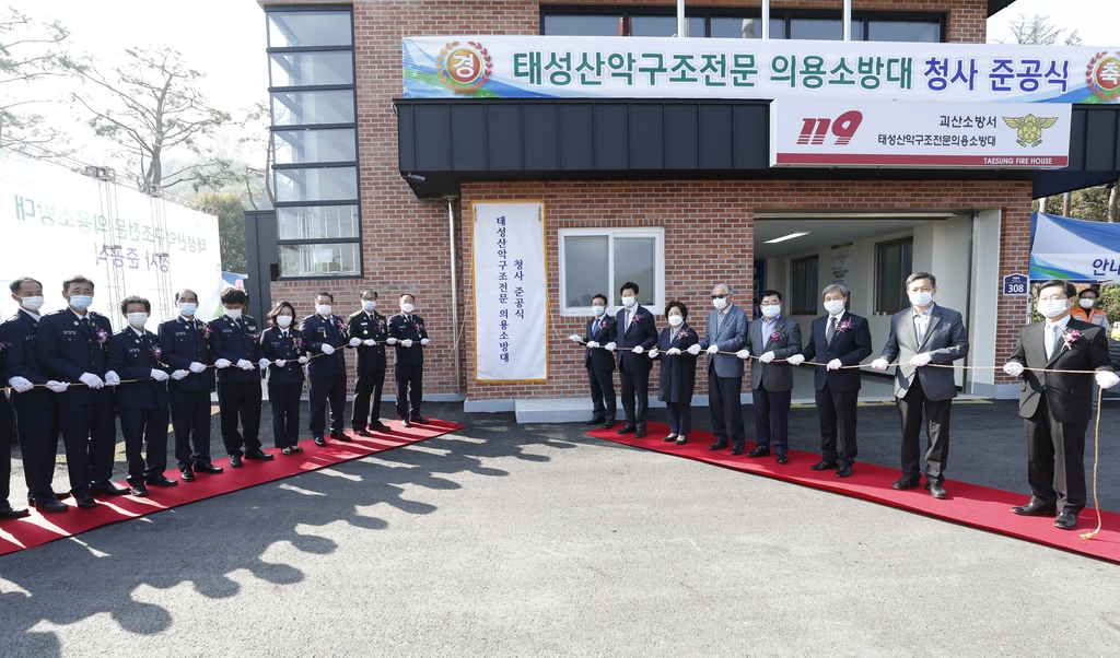 태성환경 이미지