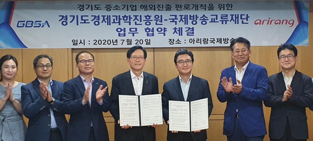 아리랑광고 이미지