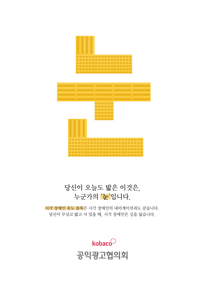 진흥광고인쇄 이미지