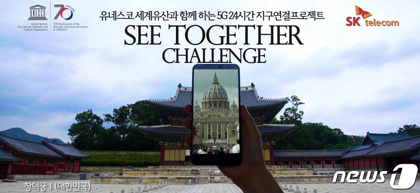 마젠타 컴퍼니 이미지