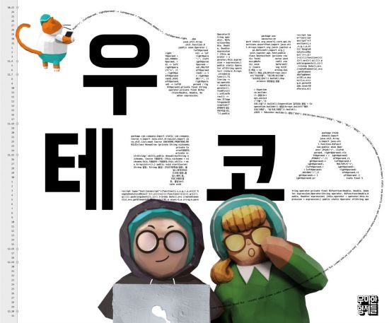 형제인력개발 이미지
